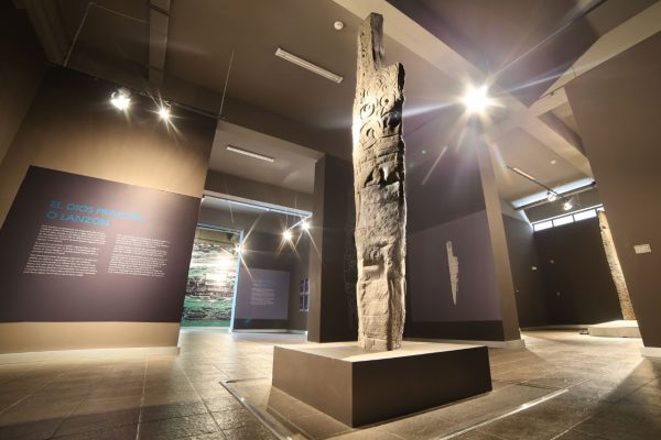 Museo Nacional Chavín reabre sus puertas a partir del 6 de julio